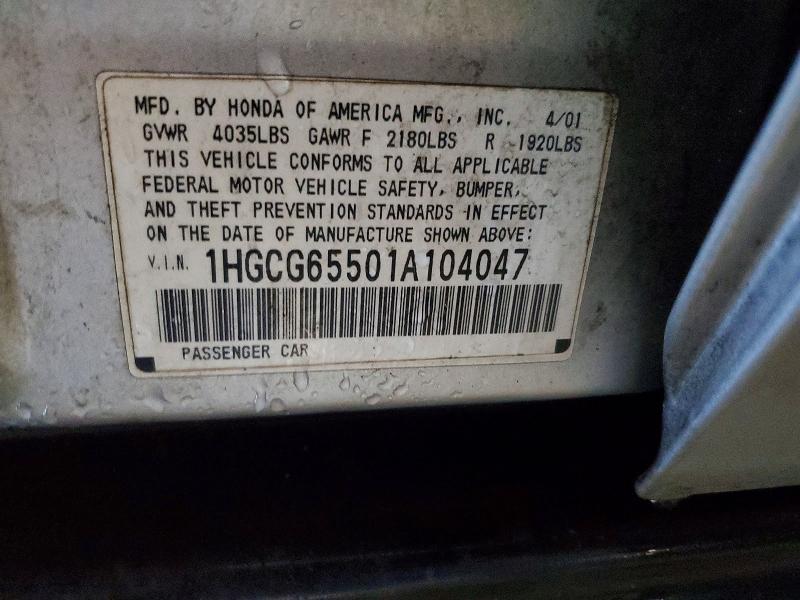 2001 Honda Accord მანქანა იყიდება აუქციონზე, vin: 1HGCG65501A104047, აუქციონის ნომერი: 57911076