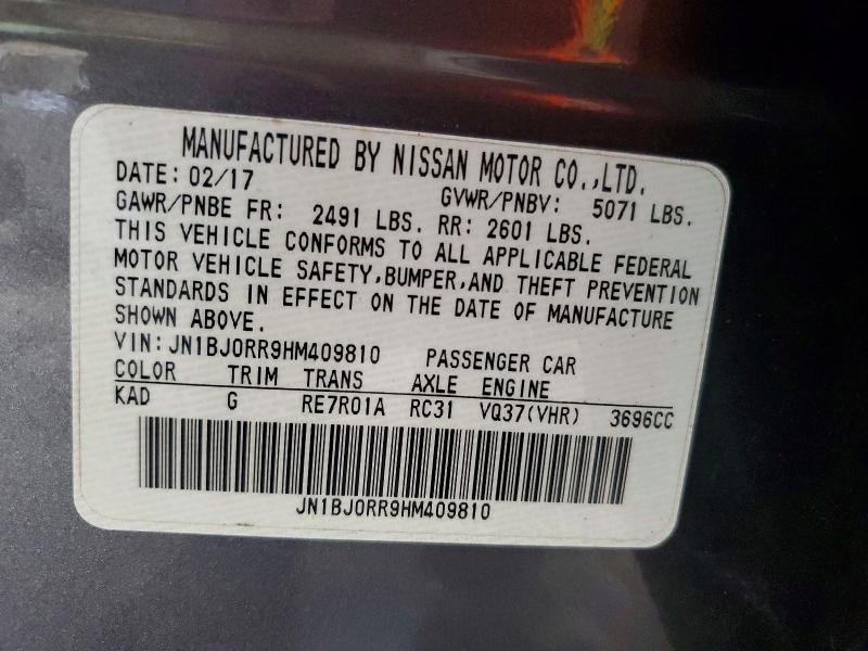 Продажа на аукционе авто 2017 Infiniti Qx50, vin: JN1BJ0RR9HM409810, номер лота: 60614526