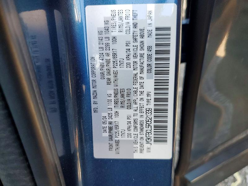 2024 Mazda Cx-5 მანქანა იყიდება აუქციონზე, vin: JM3KFBCL5R0521339, აუქციონის ნომერი: 59905786