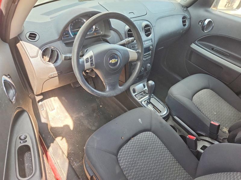 2008 Chevrolet Hhr მანქანა იყიდება აუქციონზე, vin: 3GCDA85D48S595481, აუქციონის ნომერი: 61962246