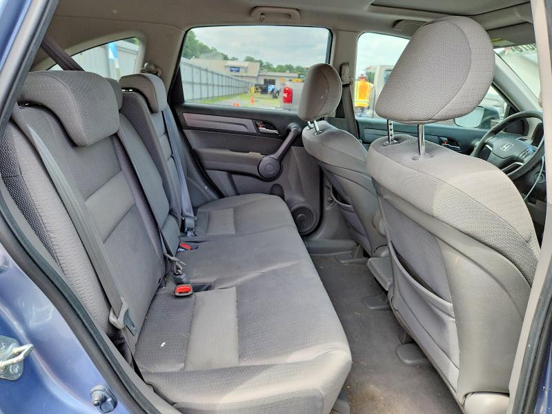 Продажа на аукционе авто 2008 Honda Cr-v, vin: JHLRE48508C010928, номер лота: 58269076
