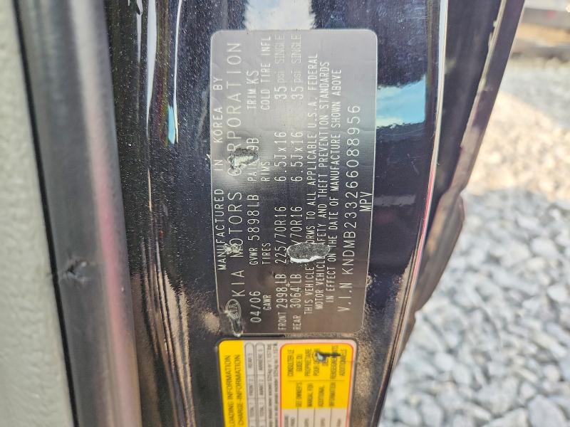 Продажа на аукционе авто 2006 Kia Sedona, vin: KNDMB233266088956, номер лота: 61796106