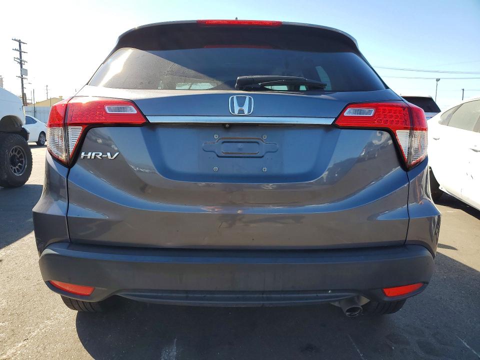 2020 Honda Hr-v მანქანა იყიდება აუქციონზე, vin: 3CZRU5H55LM717580, აუქციონის ნომერი: 60144976