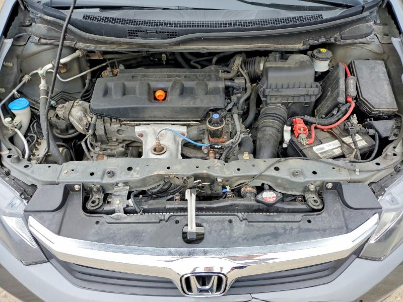 2012 Honda Civic მანქანა იყიდება აუქციონზე, vin: 2HGFB2F46CH107355, აუქციონის ნომერი: 61165656