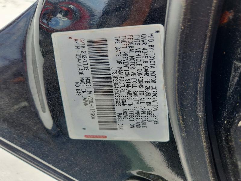 2000 Lexus Es მანქანა იყიდება აუქციონზე, vin: JT8BF28G4Y5086625, აუქციონის ნომერი: 59662036