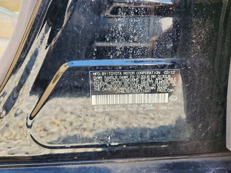 Продаж на аукціоні авто 2012 Lexus Ls, vin: JTHBL5EFXC5111641, номер лоту: 60403846