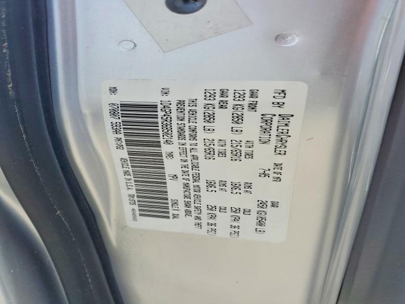 Продаж на аукціоні авто 2006 Dodge Caravan, vin: 1D4GP45R36B502140, номер лоту: 61363866
