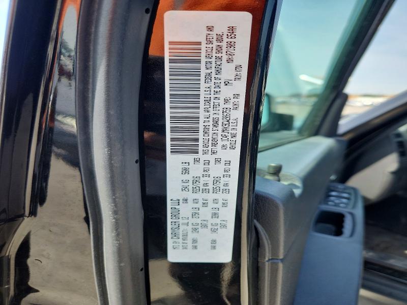Продаж на аукціоні авто 2012 Jeep Liberty, vin: 1C4PJMAK9CW206759, номер лоту: 63132976