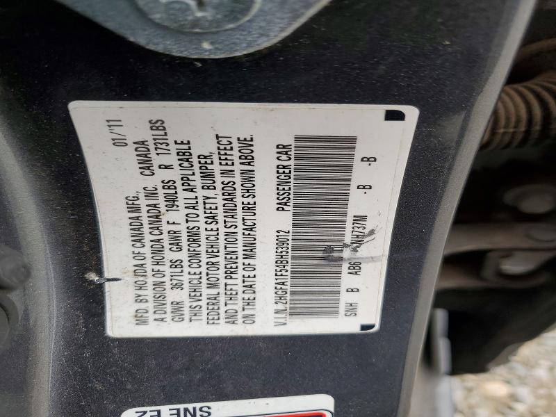 Продаж на аукціоні авто 2011 Honda Civic, vin: 2HGFA1F54BH539012, номер лоту: 60021516