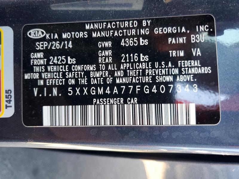 Продажа на аукционе авто 2015 Kia Optima, vin: 5XXGM4A77FG407343, номер лота: 60617886