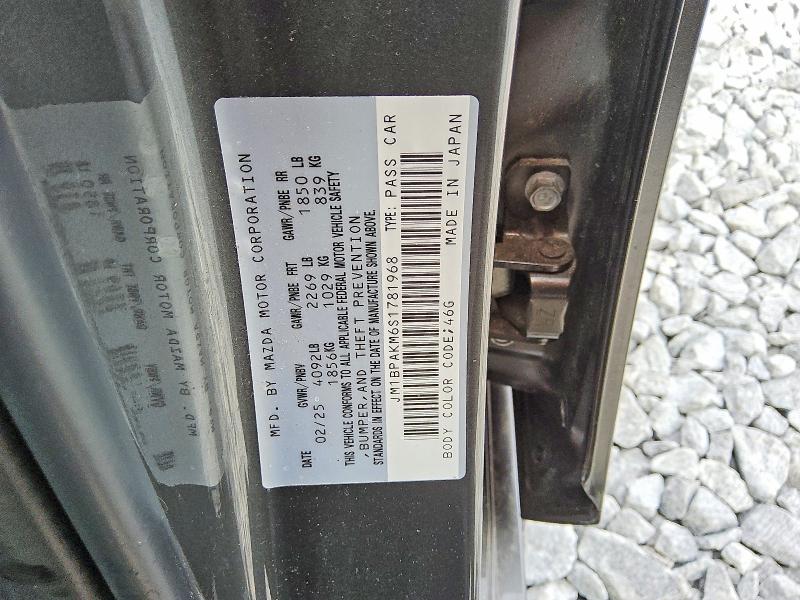 Продаж на аукціоні авто 2025 Mazda 3, vin: JM1BPAKM6S1781968, номер лоту: 61936206
