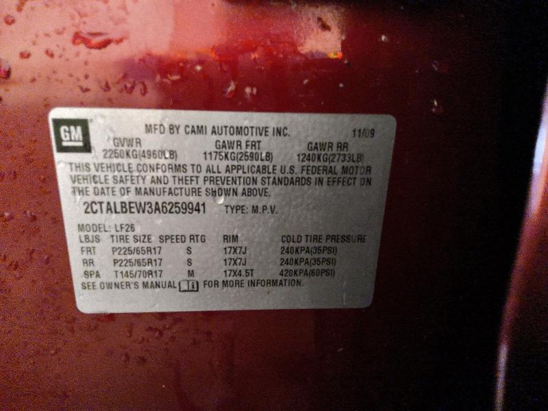 Продаж на аукціоні авто 2010 Gmc Terrain, vin: 2CTALBEW3A6259941, номер лоту: 61456546