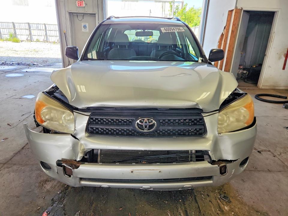 2008 Toyota Rav4 მანქანა იყიდება აუქციონზე, vin: JTMBD33V486075752, აუქციონის ნომერი: 60094796