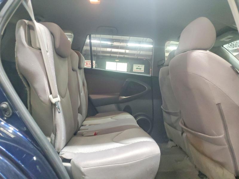 Aukcja sprzedaży 2007 Toyota Rav4, vin: JTMBD33V875069490, numer aukcji: 61112686