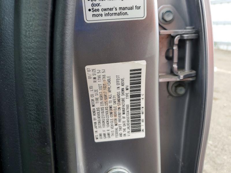 Продаж на аукціоні авто 2007 Honda Cr-v, vin: JHLRE48507C047900, номер лоту: 61087226