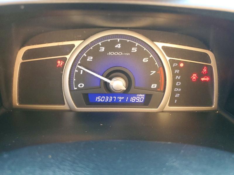 Продажа на аукционе авто 2007 Honda Civic, vin: 1HGFA16557L128843, номер лота: 59554336