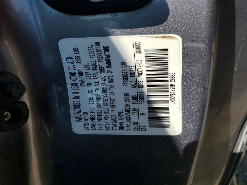 Продажа на аукционе авто 2008 Infiniti G37, vin: JNKCV64E28M129996, номер лота: 59823996