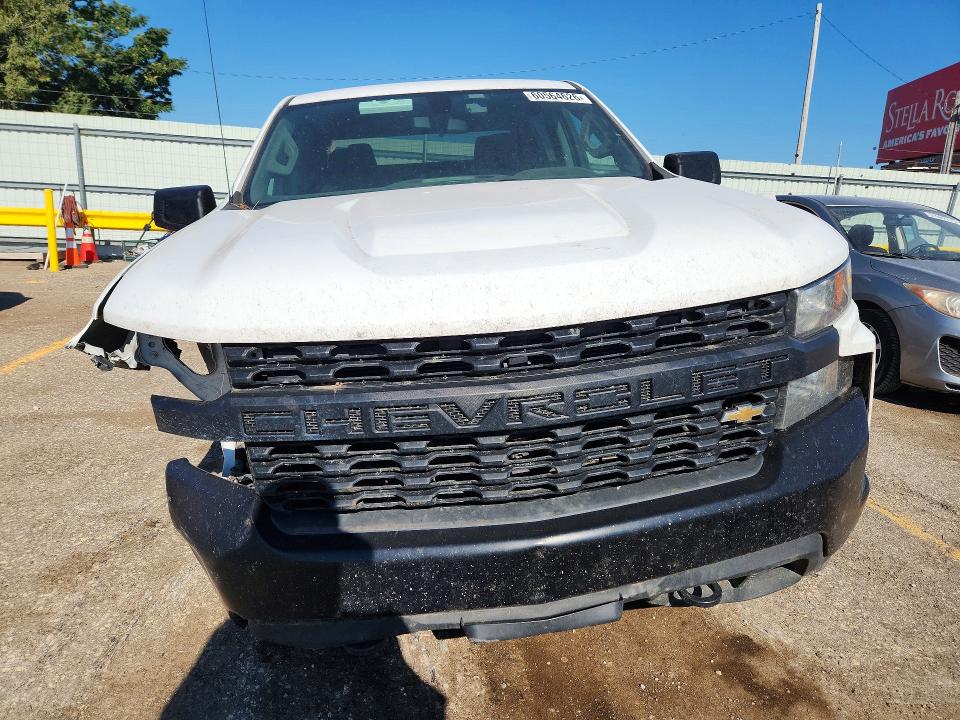 Aukcja sprzedaży 2019 Chevrolet Silverado, vin: 3GCUYAEF1KG126931, numer aukcji: 60564626