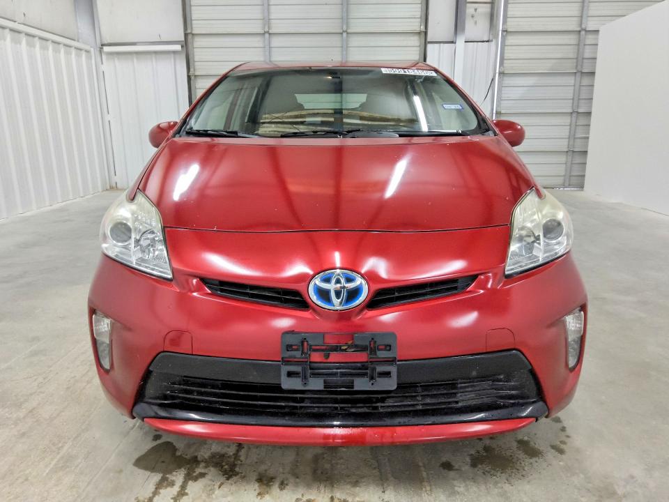 Продажа на аукционе авто 2015 Toyota Prius, vin: JTDKN3DU5F0470381, номер лота: 59918466