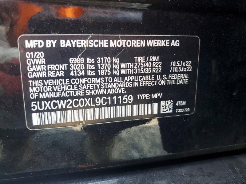 Продаж на аукціоні авто 2020 Bmw X7, vin: 5UXCW2C0XL9C11159, номер лоту: 60275146