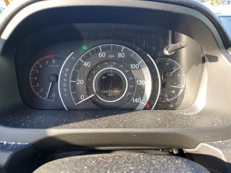 Aukcja sprzedaży 2015 Honda Cr-v, vin: 5J6RM4H9XFL073481, numer aukcji: 59273946