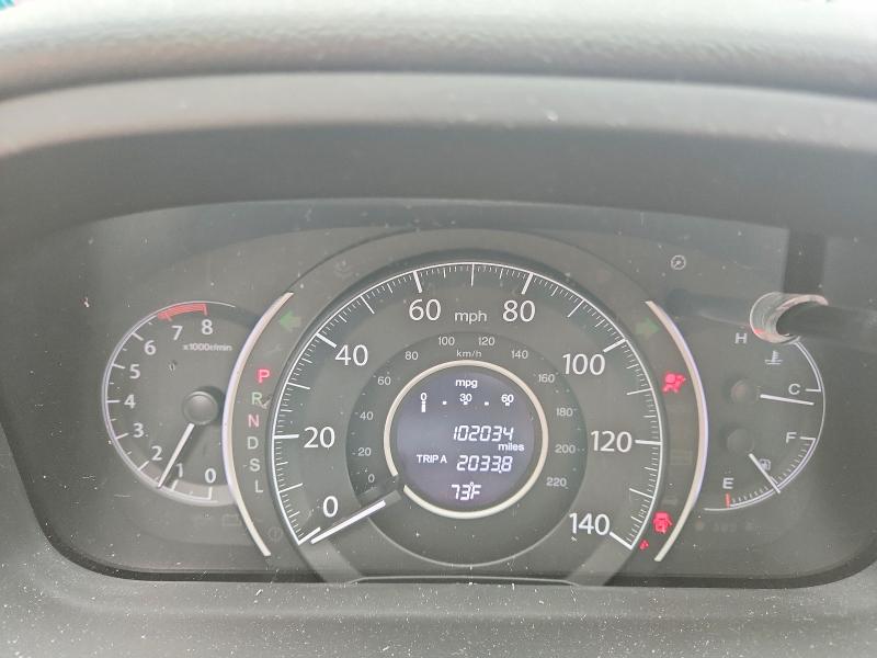 2015 Honda Cr-v მანქანა იყიდება აუქციონზე, vin: 2HKRM4H52FH688498, აუქციონის ნომერი: 60166686