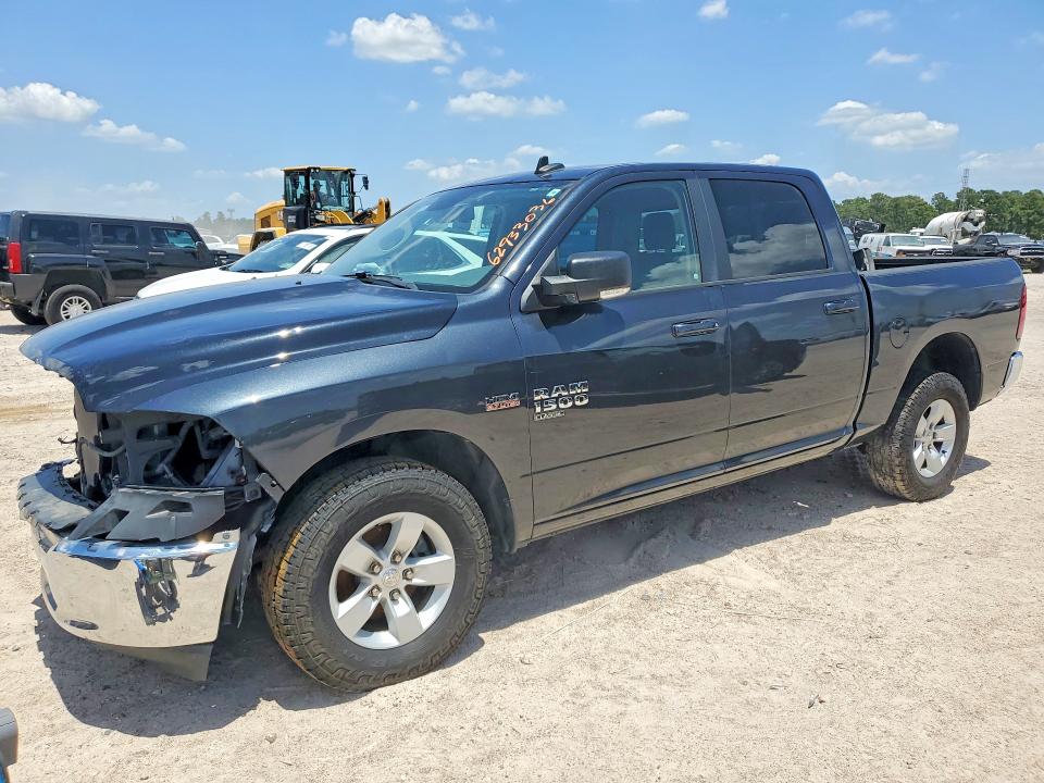 2020 Ram 1500 Classic მანქანა იყიდება აუქციონზე, vin: 3C6RR7LT4LG152298, აუქციონის ნომერი: 62933036