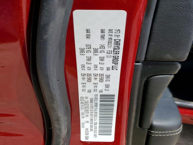 2014 Jeep Grand Cherokee მანქანა იყიდება აუქციონზე, vin: 1C4RJECT4EC130179, აუქციონის ნომერი: 60085386