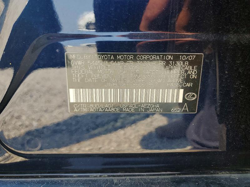 Aukcja sprzedaży 2008 Lexus Ls, vin: JTHBL46F785060857, numer aukcji: 62060606