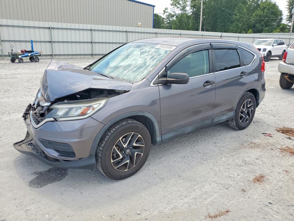 2016 Honda Cr-v მანქანა იყიდება აუქციონზე, vin: 2HKRM4H45GH708333, აუქციონის ნომერი: 59953086