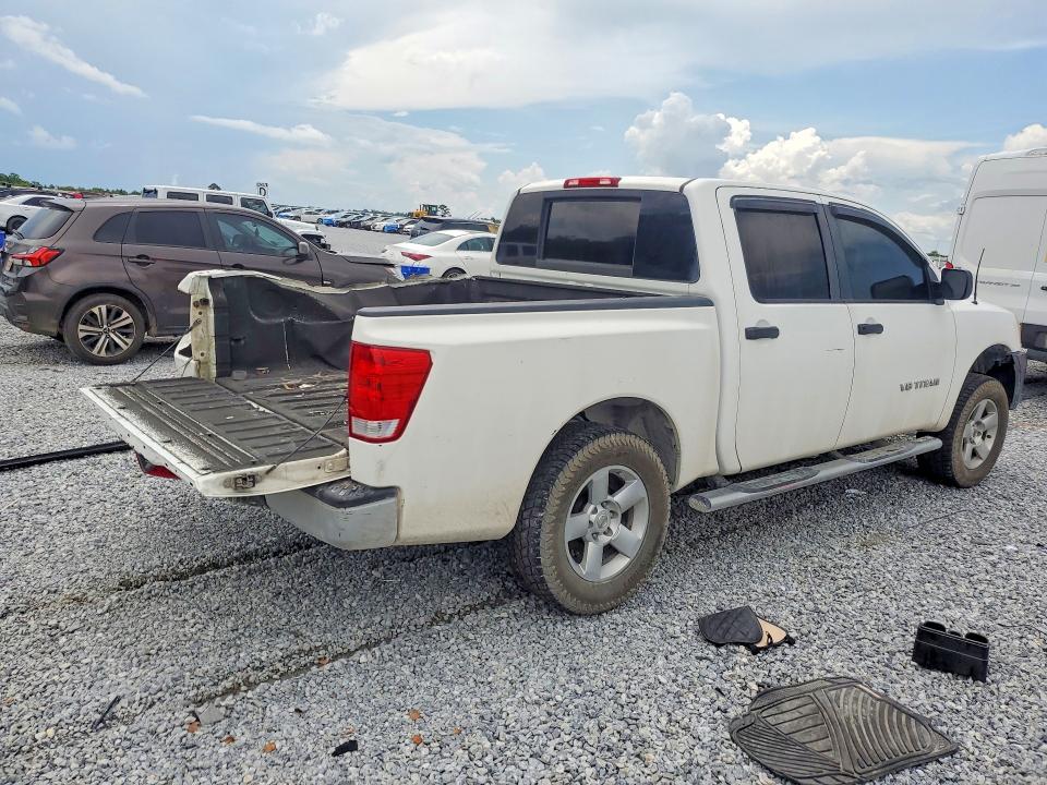 Продаж на аукціоні авто 2008 Nissan Titan, vin: 1N6BA07D78N343981, номер лоту: 59635296
