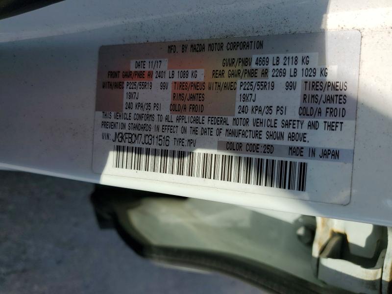 2018 Mazda Cx-5 მანქანა იყიდება აუქციონზე, vin: JM3KFBCM7J0311516, აუქციონის ნომერი: 60582656
