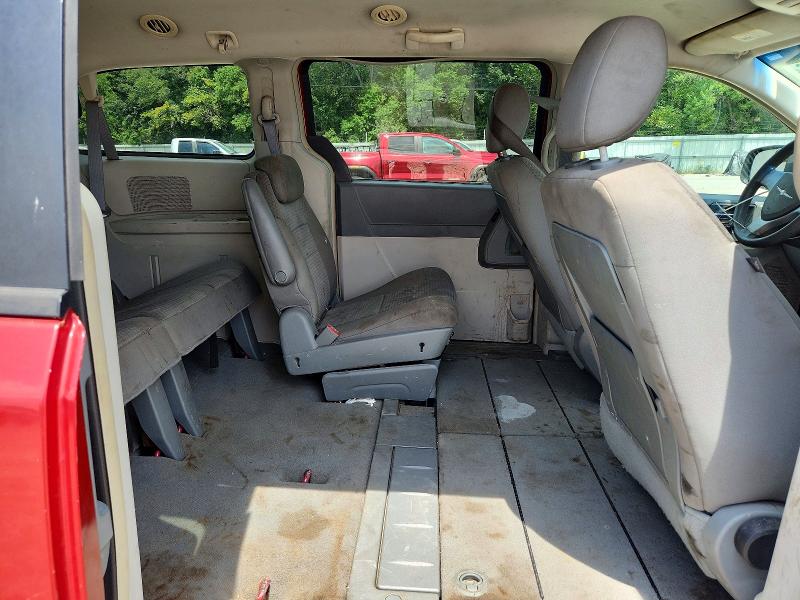 Продажа на аукционе авто 2008 Chrysler Town & Country, vin: 2A8HR44HX8R799392, номер лота: 62722756