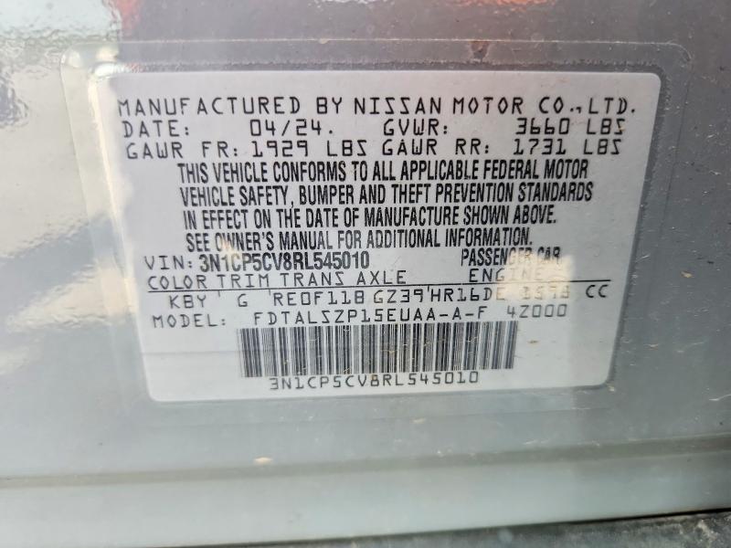 2024 Nissan Kicks მანქანა იყიდება აუქციონზე, vin: 3N1CP5CV8RL545010, აუქციონის ნომერი: 58880796