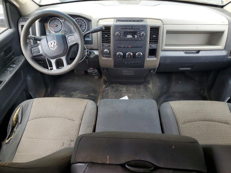 Продажа на аукционе авто 2012 Dodge Ram 1500, vin: 1C6RD7FT1CS252913, номер лота: 60145276