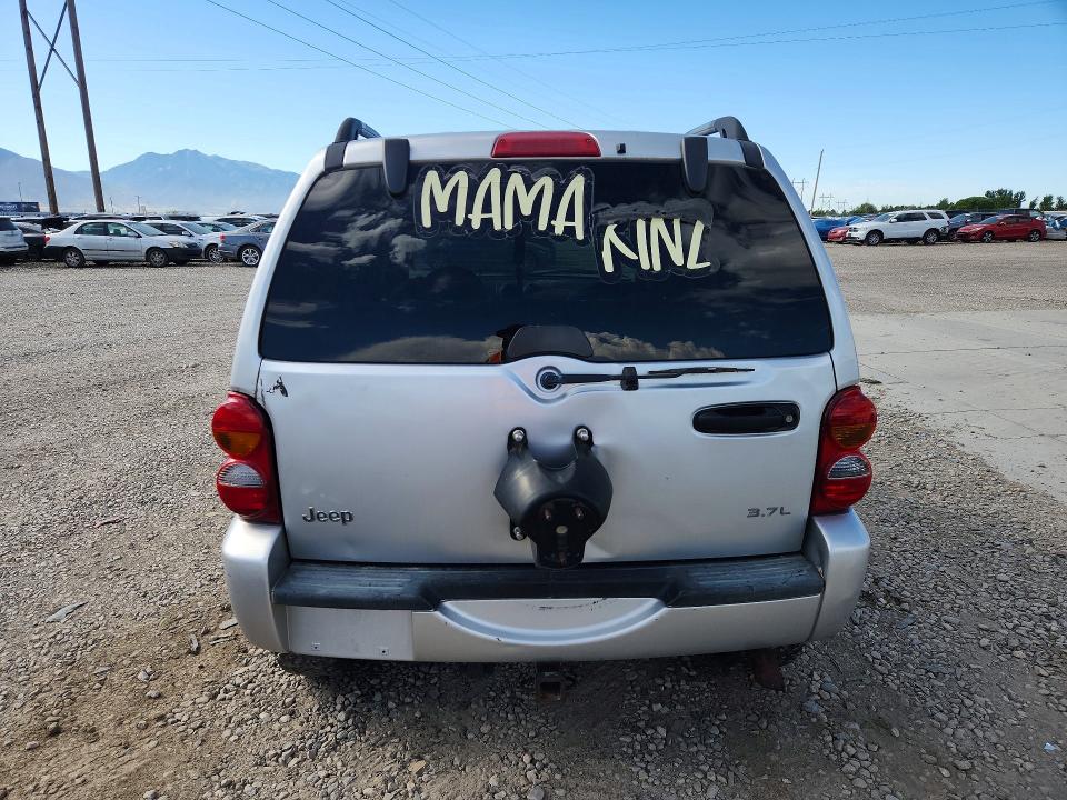 Продажа на аукционе авто 2002 Jeep Liberty, vin: 1J4GL58K42W197970, номер лота: 60427516