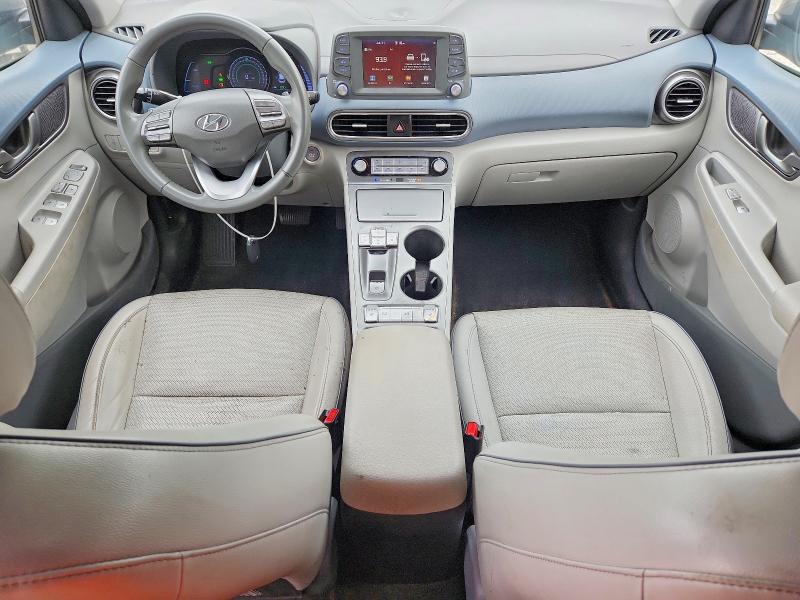 2020 Hyundai Kona მანქანა იყიდება აუქციონზე, vin: KM8K33AG4LU095913, აუქციონის ნომერი: 61874876