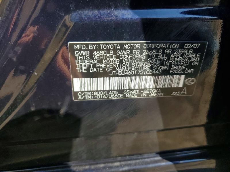 Продажа на аукционе авто 2007 Lexus Es, vin: JTHBJ46G172103443, номер лота: 62314796