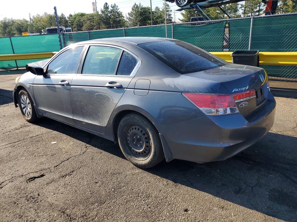 Продаж на аукціоні авто 2012 Honda Accord, vin: 1HGCP2F38CA176364, номер лоту: 62623906