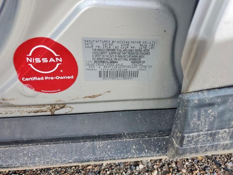 2020 Nissan Kicks მანქანა იყიდება აუქციონზე, vin: 3N1CP5BV1LL580044, აუქციონის ნომერი: 59711126