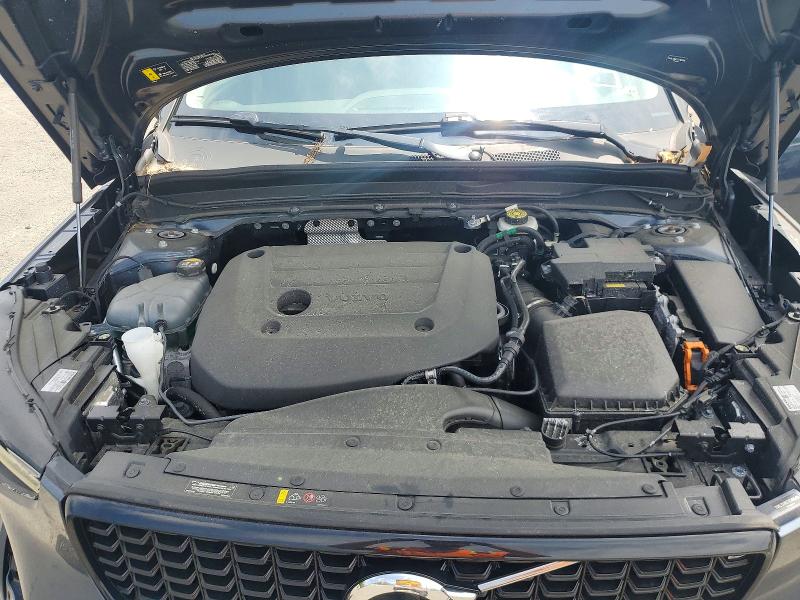 2026 Volvo Xc40 მანქანა იყიდება აუქციონზე, vin: YV4L12UK1T2704506, აუქციონის ნომერი: 60298136