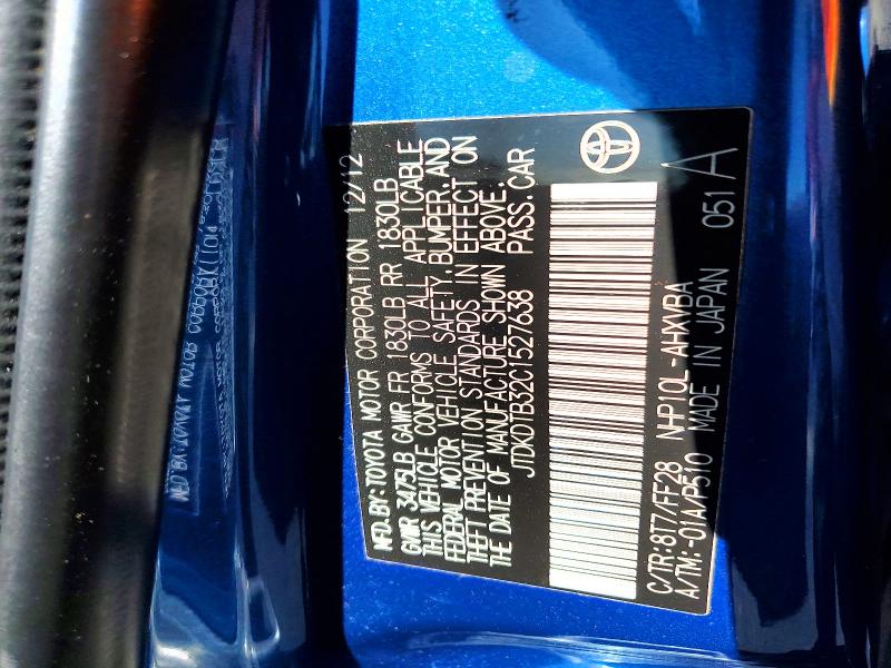 Продажа на аукционе авто 2012 Toyota Prius C, vin: JTDKDTB32C1527638, номер лота: 61439626