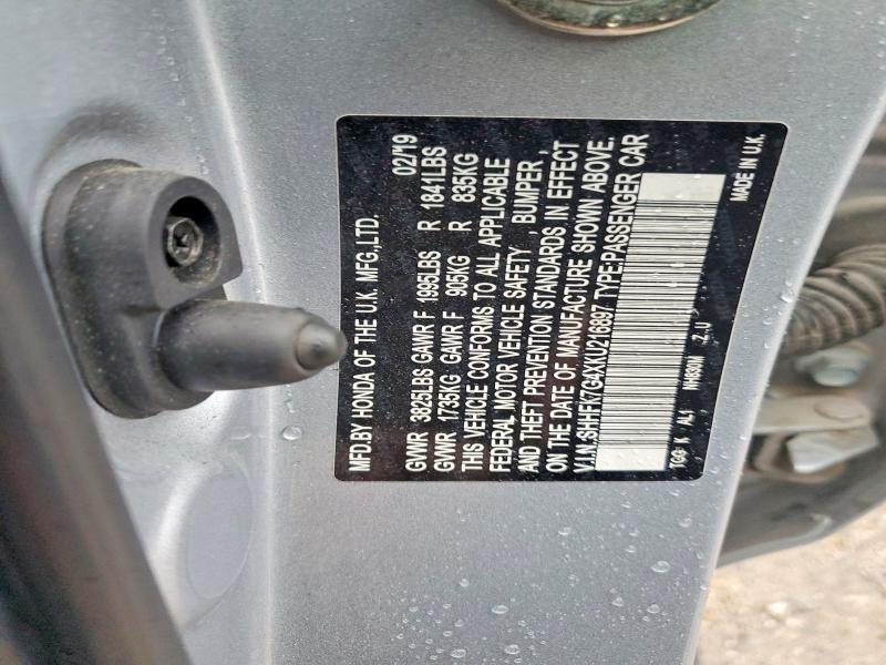 Продажа на аукционе авто 2019 Honda Civic, vin: SHHFK7G4XKU216897, номер лота: 62026956