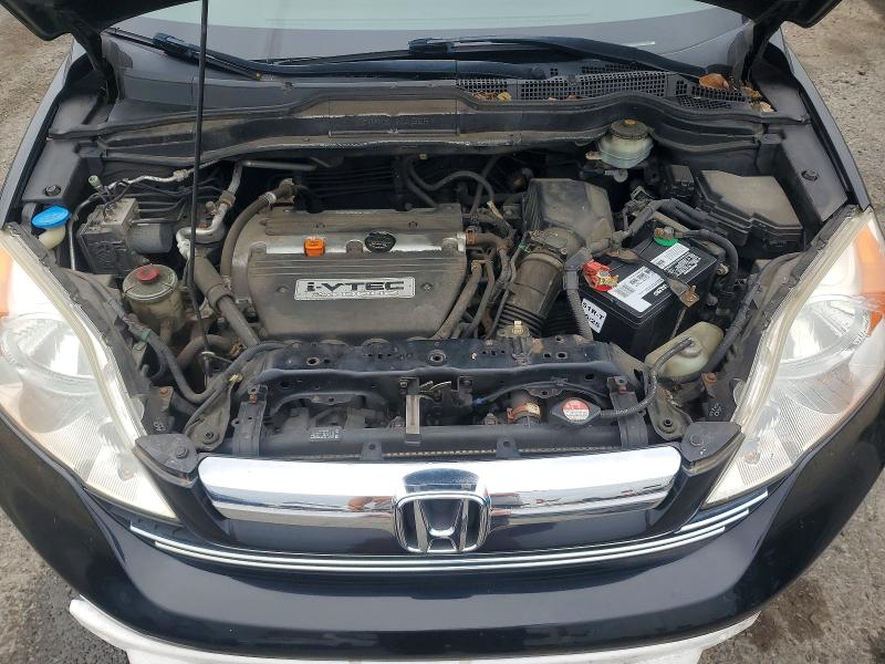 Продаж на аукціоні авто 2008 Honda Cr-v, vin: JHLRE48738C046596, номер лоту: 59815986