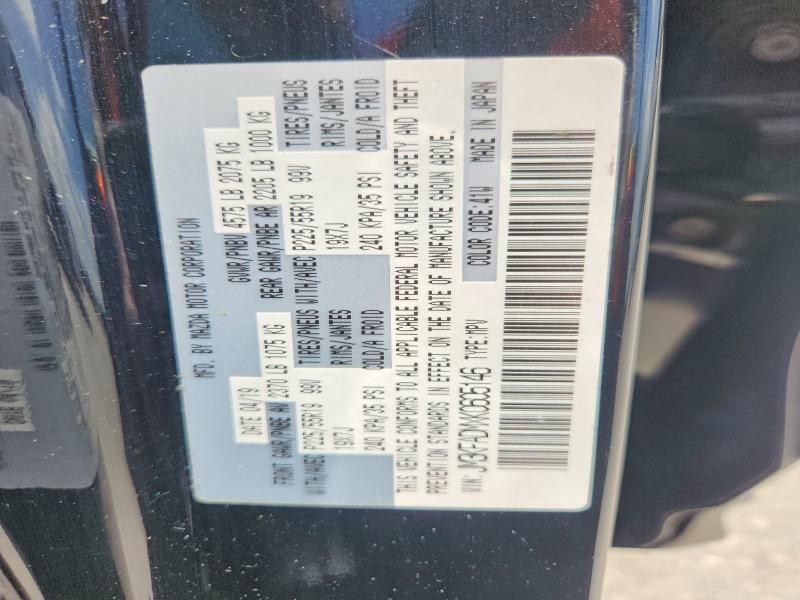 2019 Mazda Cx-5 მანქანა იყიდება აუქციონზე, vin: JM3KFADMXK0605146, აუქციონის ნომერი: 62622886