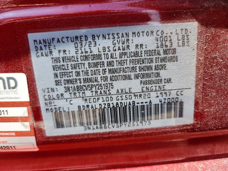 Продажа на аукционе авто 2023 Nissan Sentra, vin: 3N1AB8CV5PY251975, номер лота: 59889686