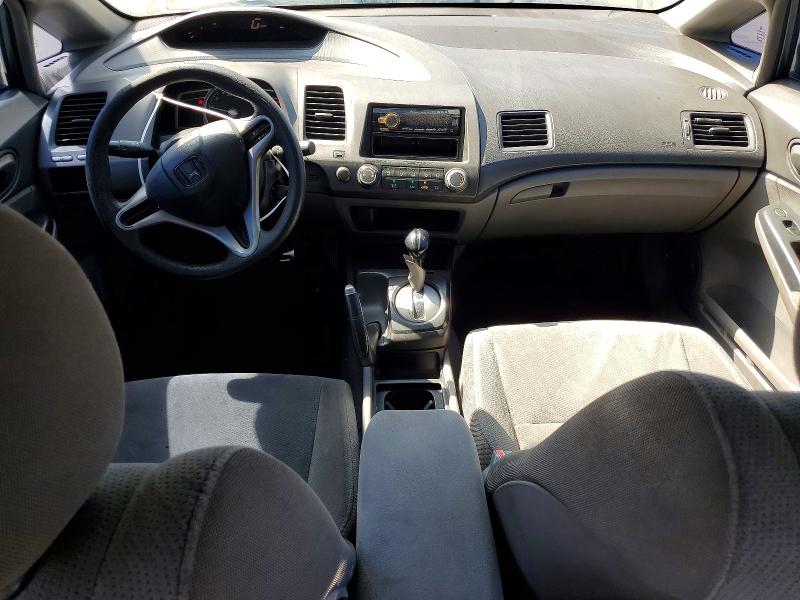Продаж на аукціоні авто 2010 Honda Civic, vin: 19XFA1F35AE079446, номер лоту: 62465096