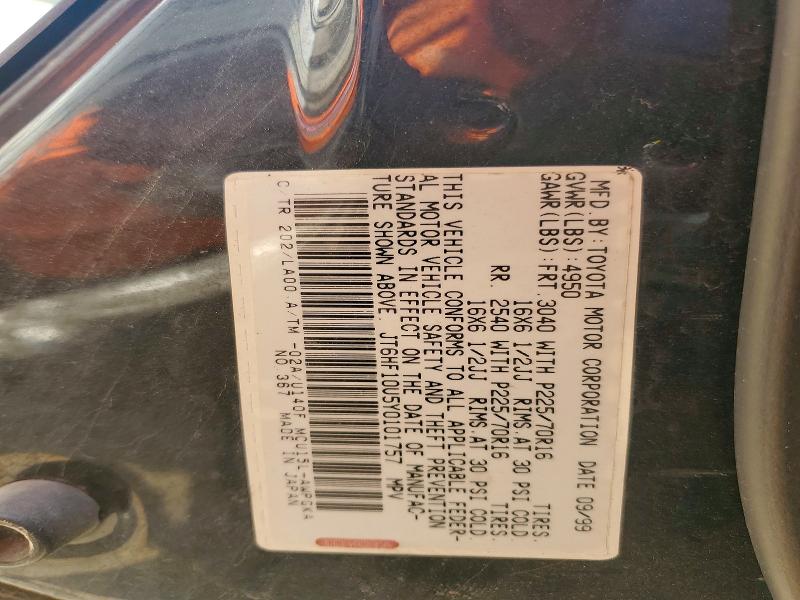 2000 Lexus Rx მანქანა იყიდება აუქციონზე, vin: JT6HF10U5Y0101757, აუქციონის ნომერი: 61440396