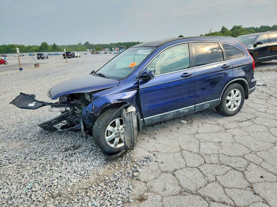 Aukcja sprzedaży 2007 Honda Cr-v, vin: JHLRE38717C001441, numer aukcji: 63359556