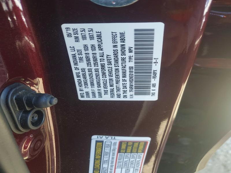 Продажа на аукционе авто 2019 Honda Cr-v, vin: 7FARW1H52KE018150, номер лота: 63227226